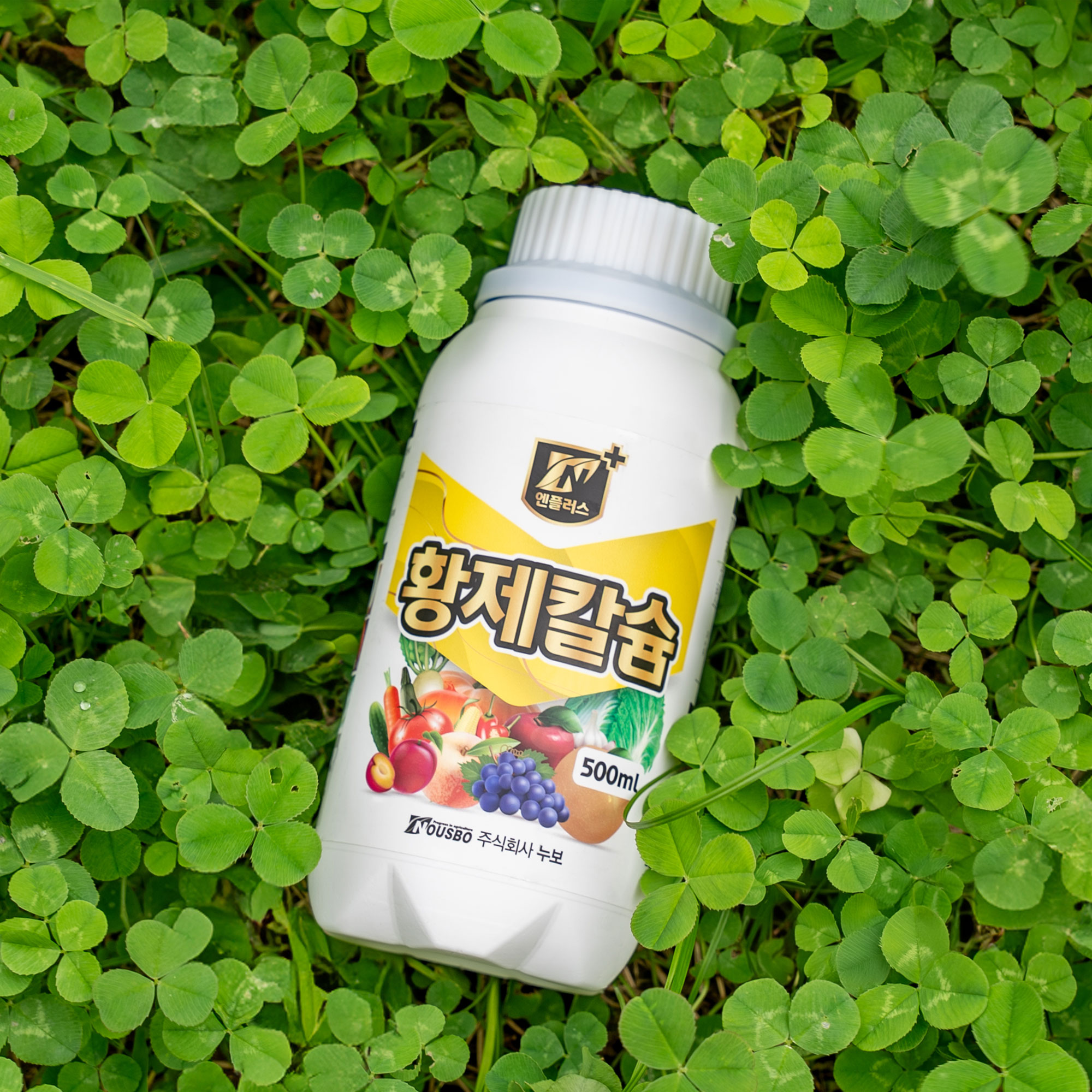 NOUSBO 누보 황제칼슘 500ml - 황,칼슘 성분이 다량 함유된 신개념 액비! - 상세 이미지 3