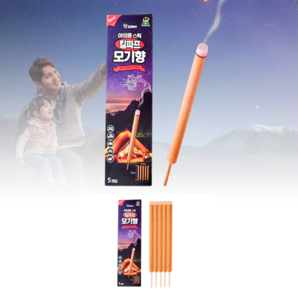 국산 스틱형 캠핑 강력모기향 무색소 야외 캠핑 차박 강력모기향 해충차단