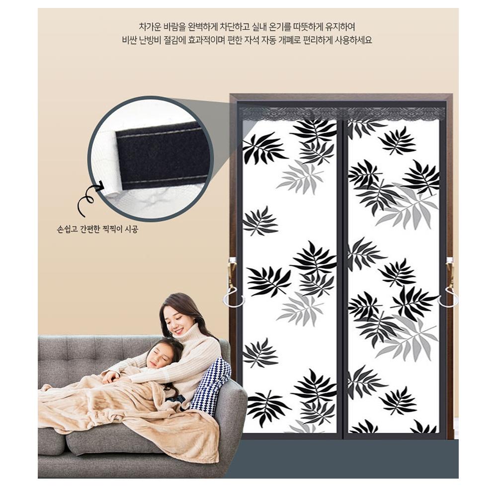 120x220 단열커튼 현관 방한커튼 방문 바람막이커튼 - 상세 이미지 2