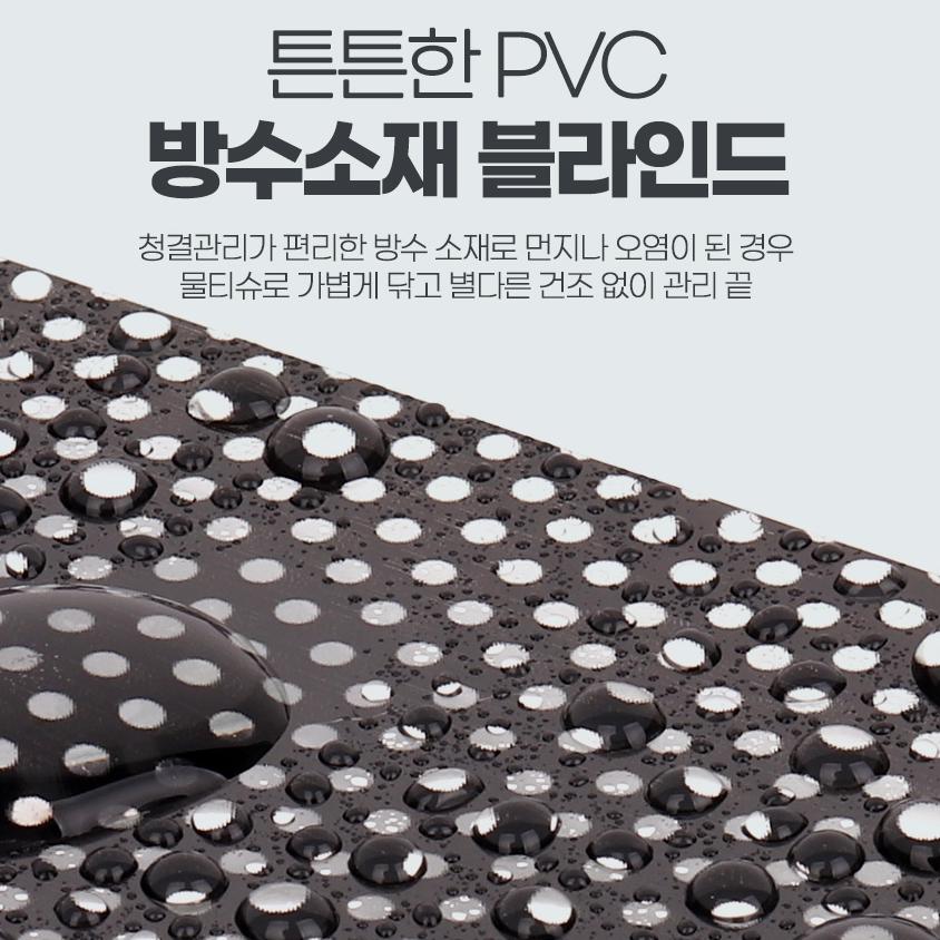 여름 승용차 햇빛가리개 차량용 블라인드 화물차 햇빛가리개 - 상세 이미지 2