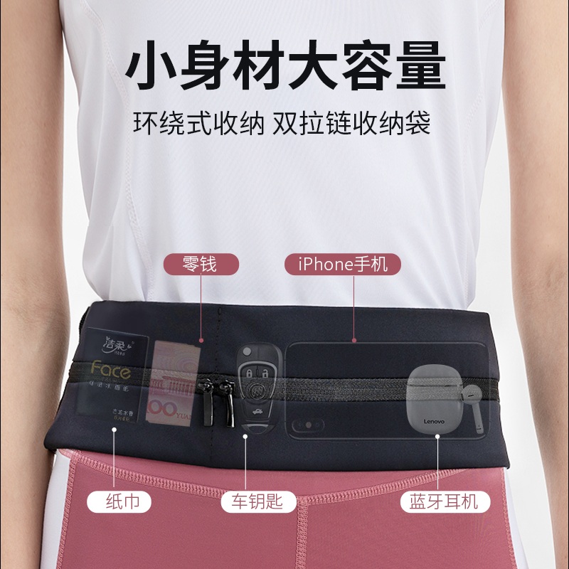마라톤 조깅 파우치 러닝허리가방 물병 힙색 스포츠 - 상세 이미지 3