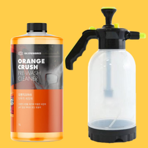 글로스브로 오렌지크러쉬 1L 프리워시 APC 압축분무기 세트 제품 이미지