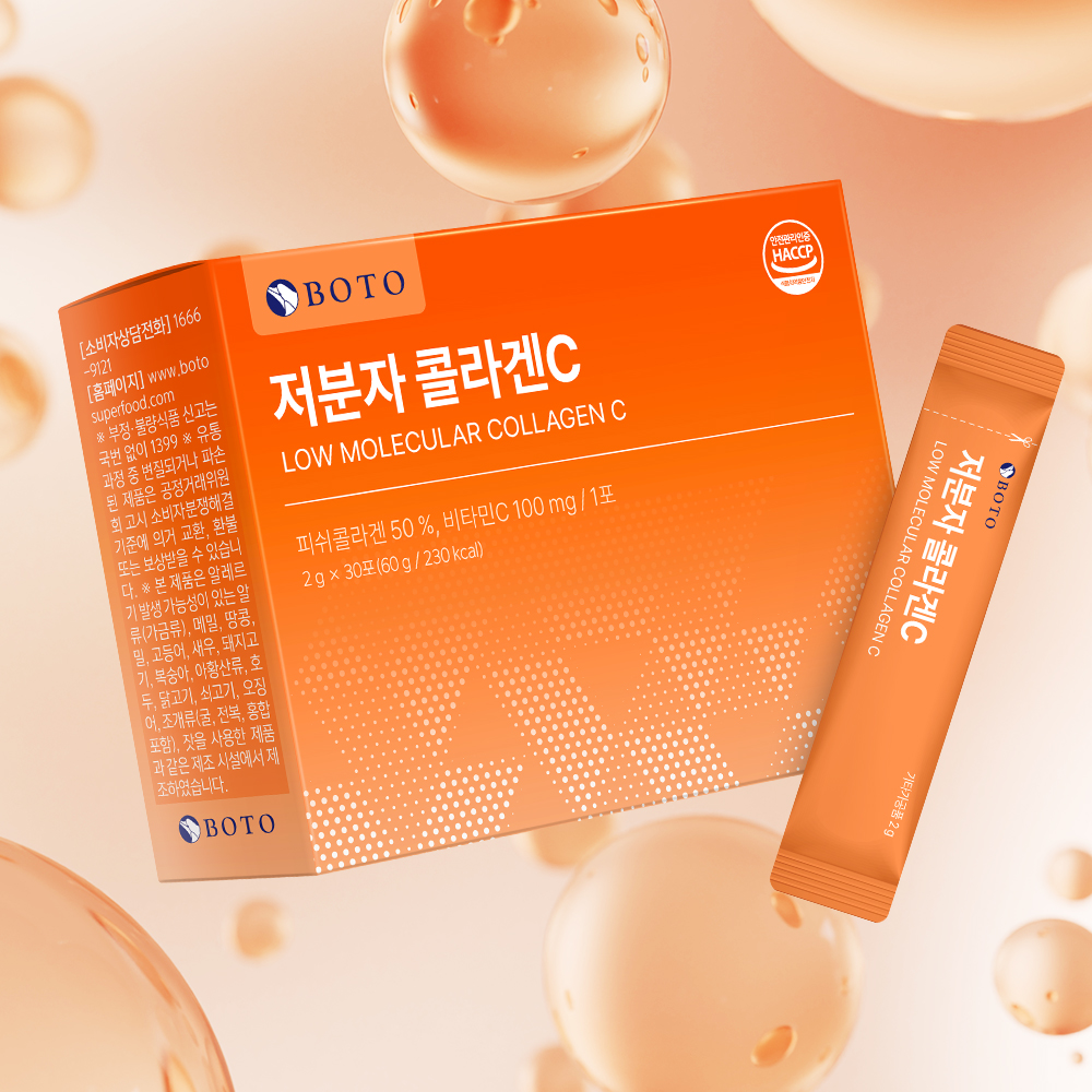 보뚜 저분자 콜라겐C 30포 6박스 (총6개월분) - 상세 이미지 2