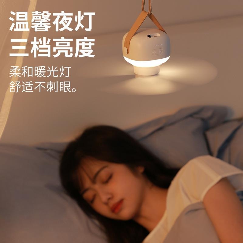 휴대용 선풍기 캠핑용 LED 기숙사 저소음 무선 충전식 원격 제어 - 상세 이미지 3