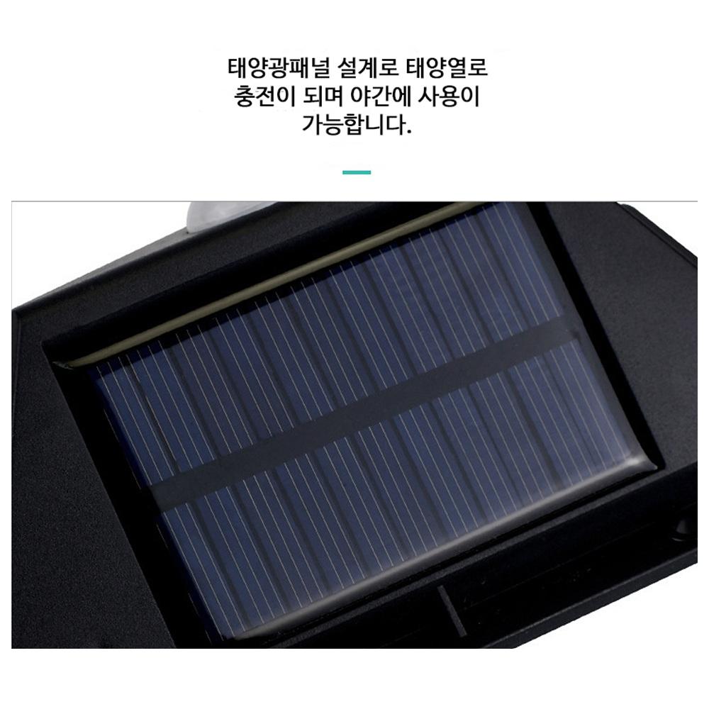 태양광전등 태양광센서등 LED가로등 경관 태양광조명등 - 상세 이미지 5