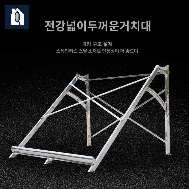 집열기 태양열 보일러 난방 히터 온수기 전기 전원주택 - 상세 이미지 2