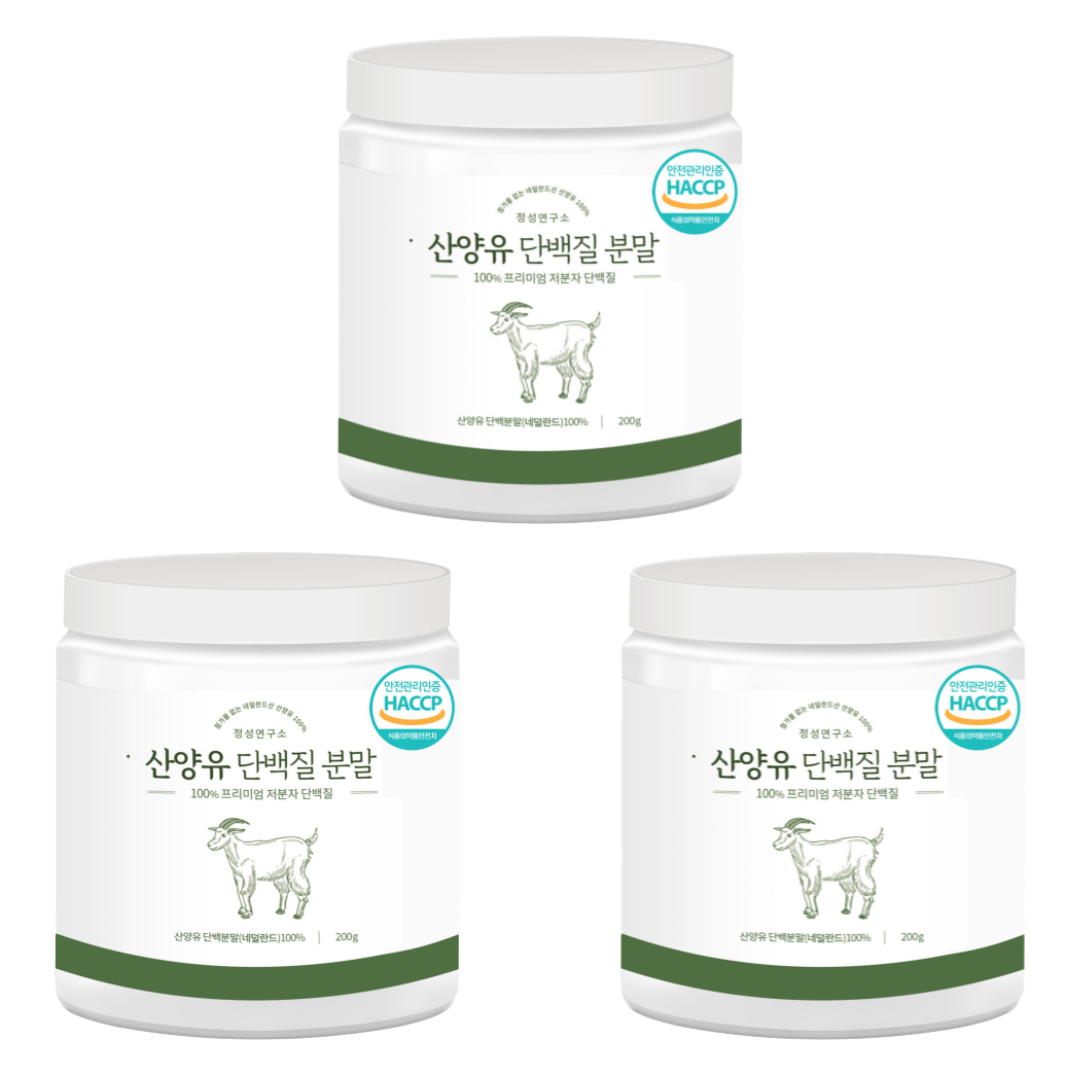 정성연구소 산양유 단백질 분말 저분자 보충제 쉐이크 200g, 3개 - 상품 이미지