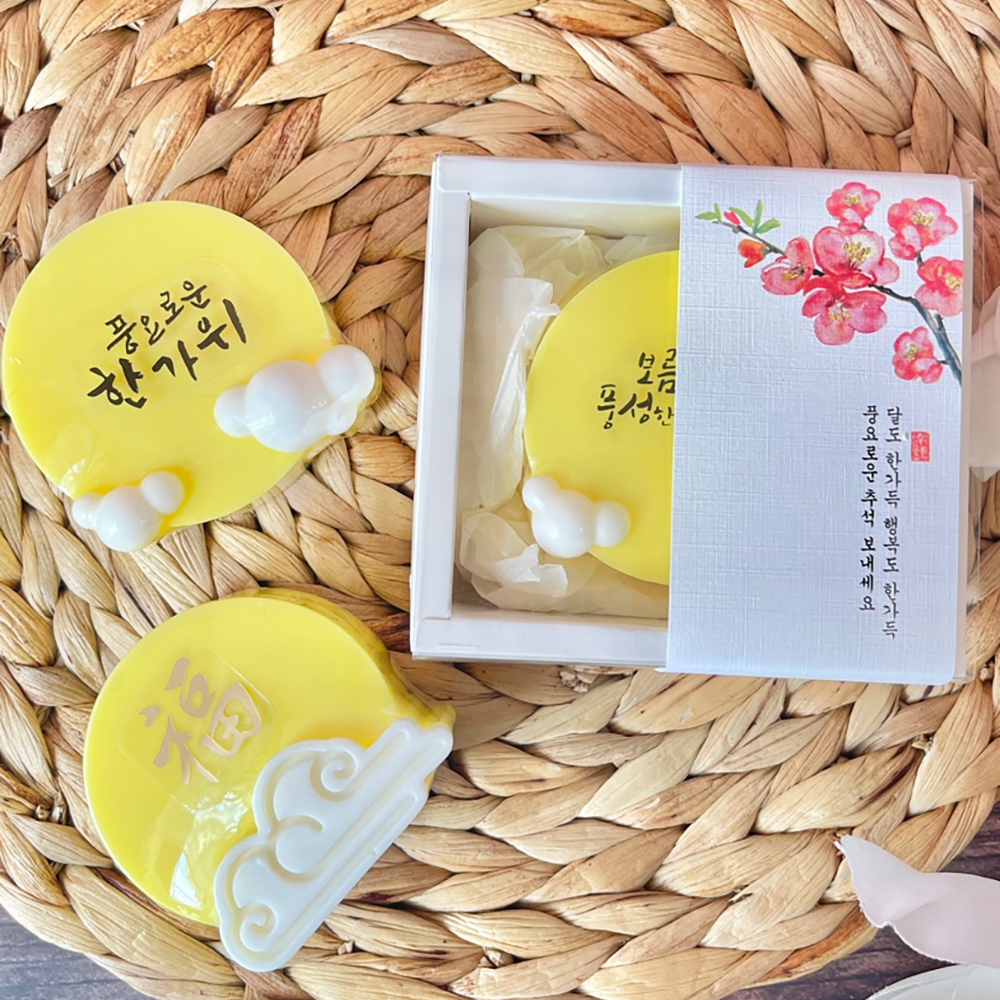 보름달비누 추석 한가위 명절 비누답례품 - 상세 이미지 3