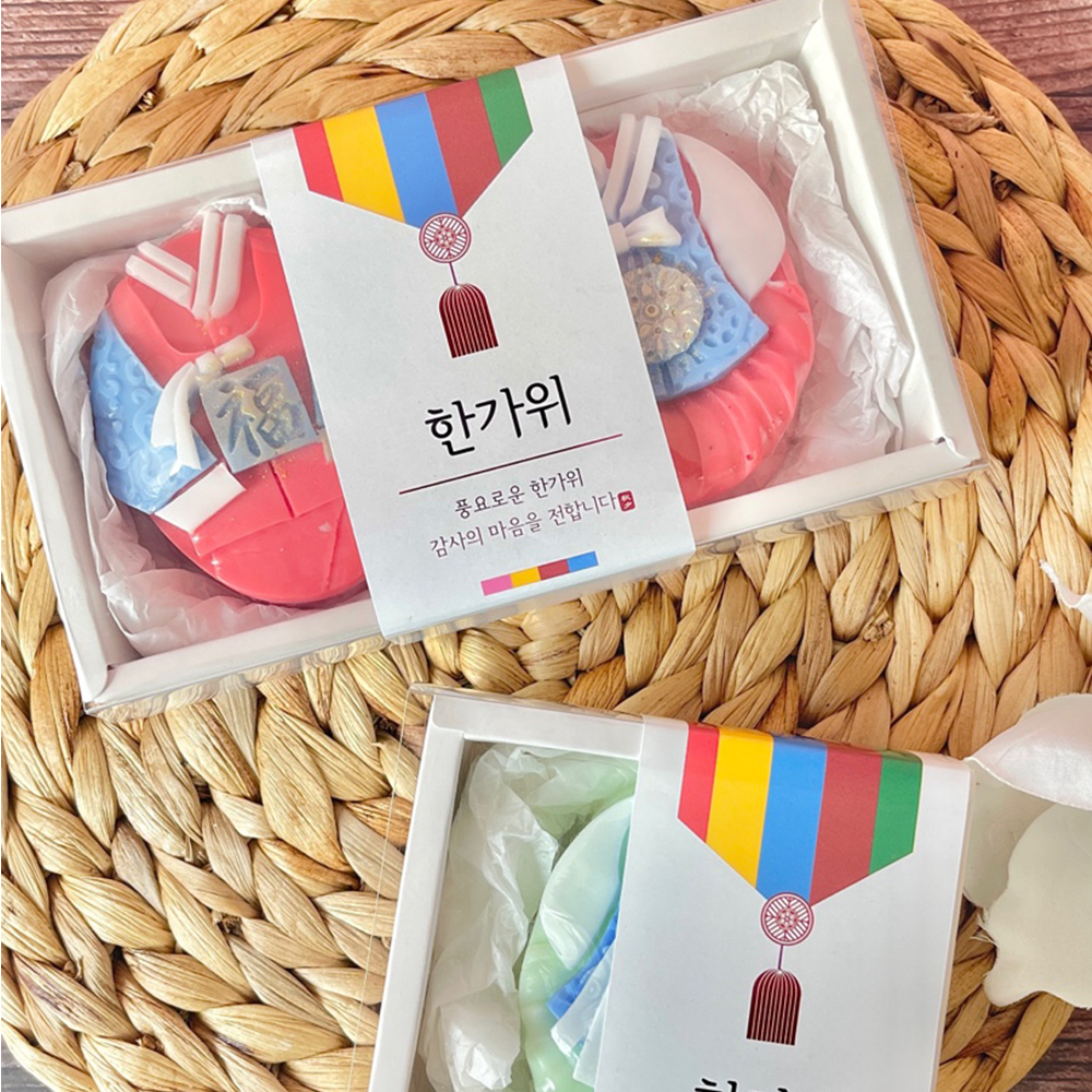 한복비누 추석 한가위 새해 명절선물 외국인 비누답례품 이미지 3