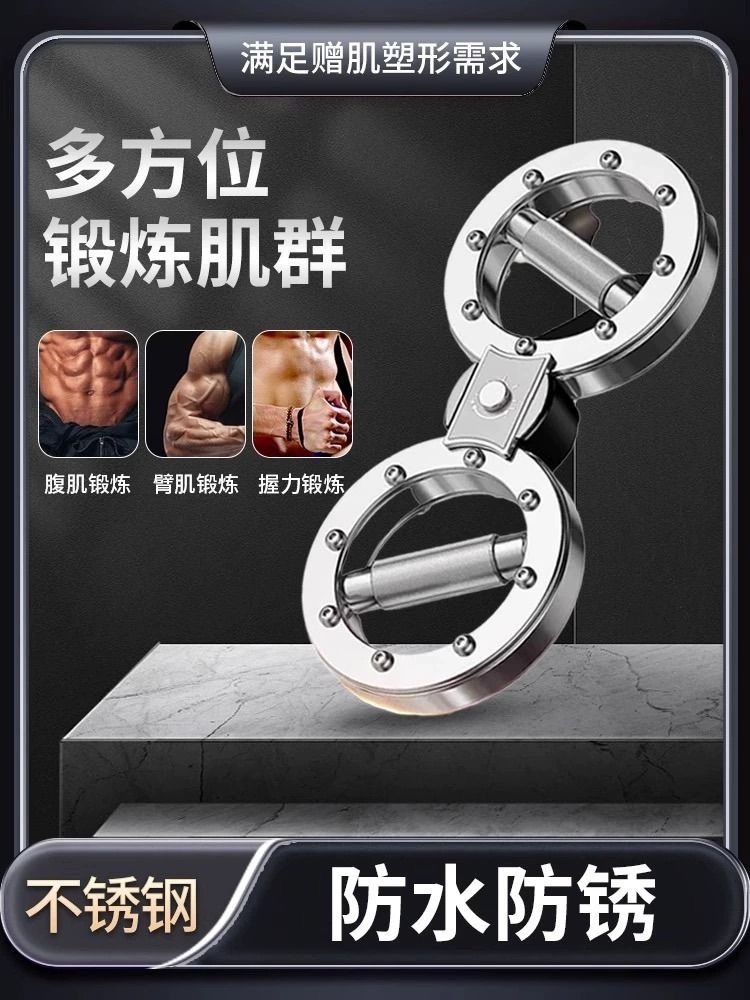 번머신 도구 저항 근력  복싱 머신 운동 용품 기구 속도 헬스장 펀치 15파운드 - 상세 이미지 3