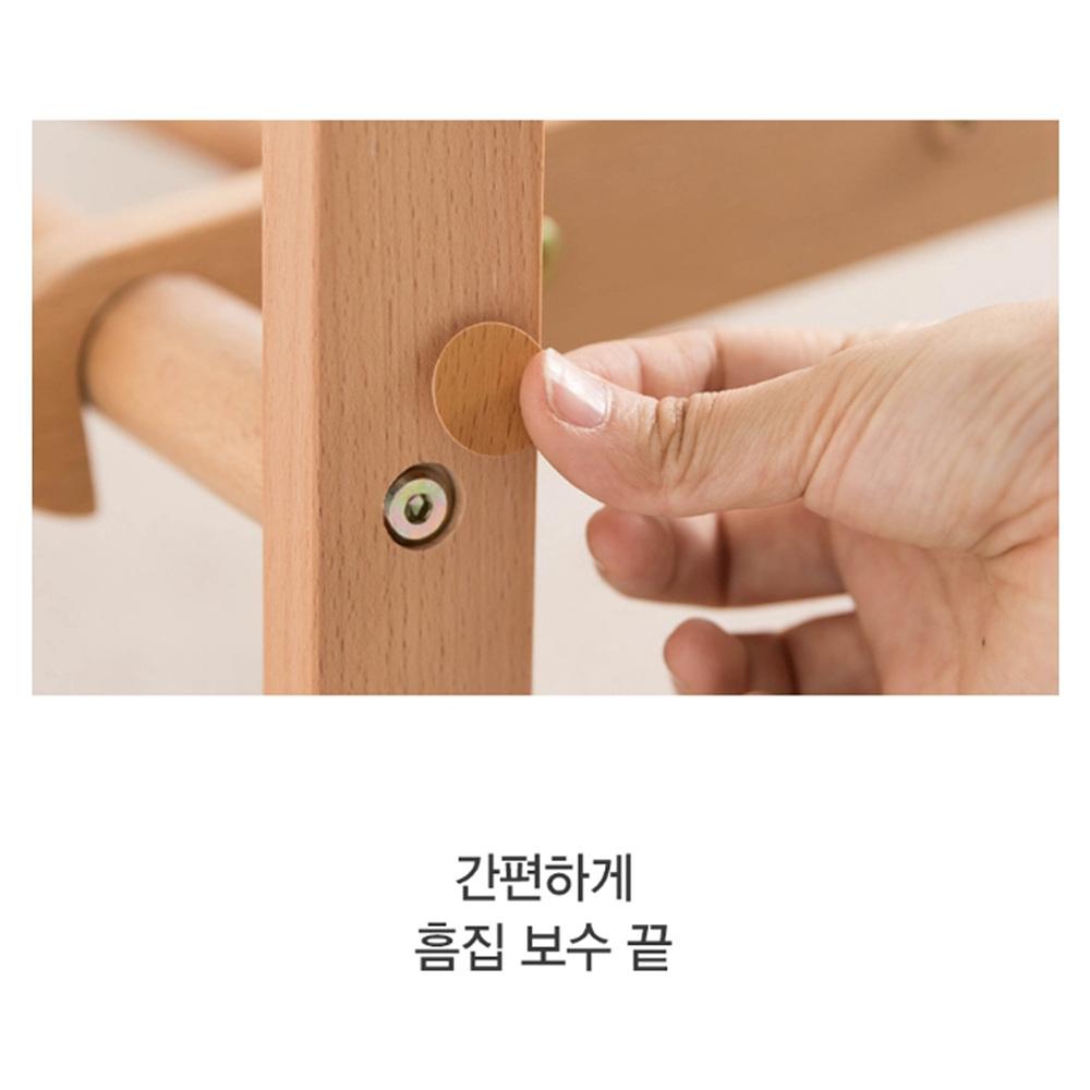 가구스티커 못자국 흠집 가리기 나사 못 피스 메꾸기 - 상세 이미지 4