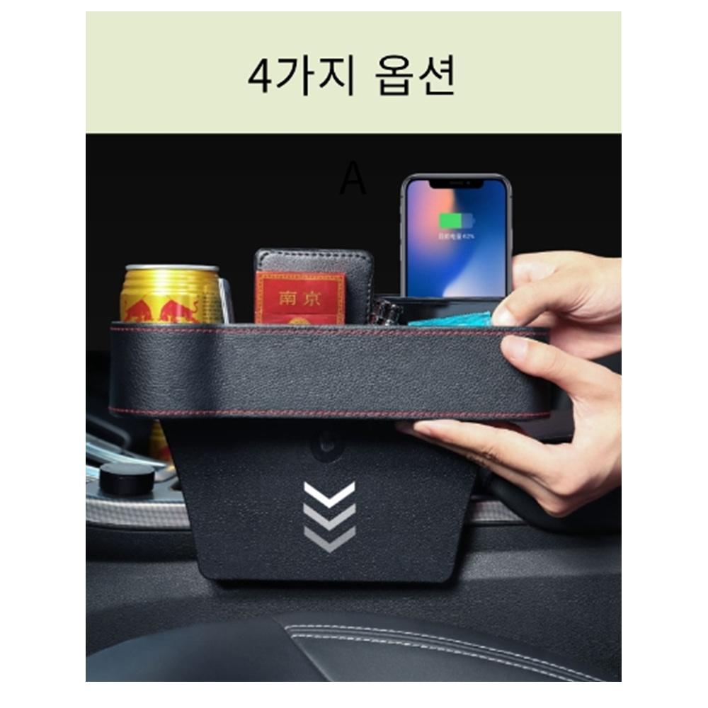차량수납거치함 차량용바구니 자동차틈새수납 운전석수납 - 상세 이미지 4