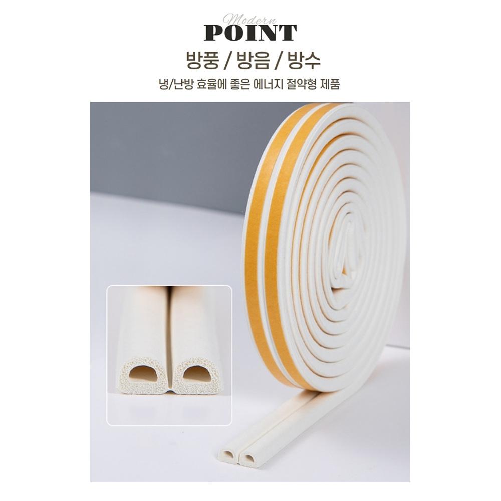 아파트 문틀가스켓 현관가스켓 아파트현관문고무패킹 - 상세 이미지 4