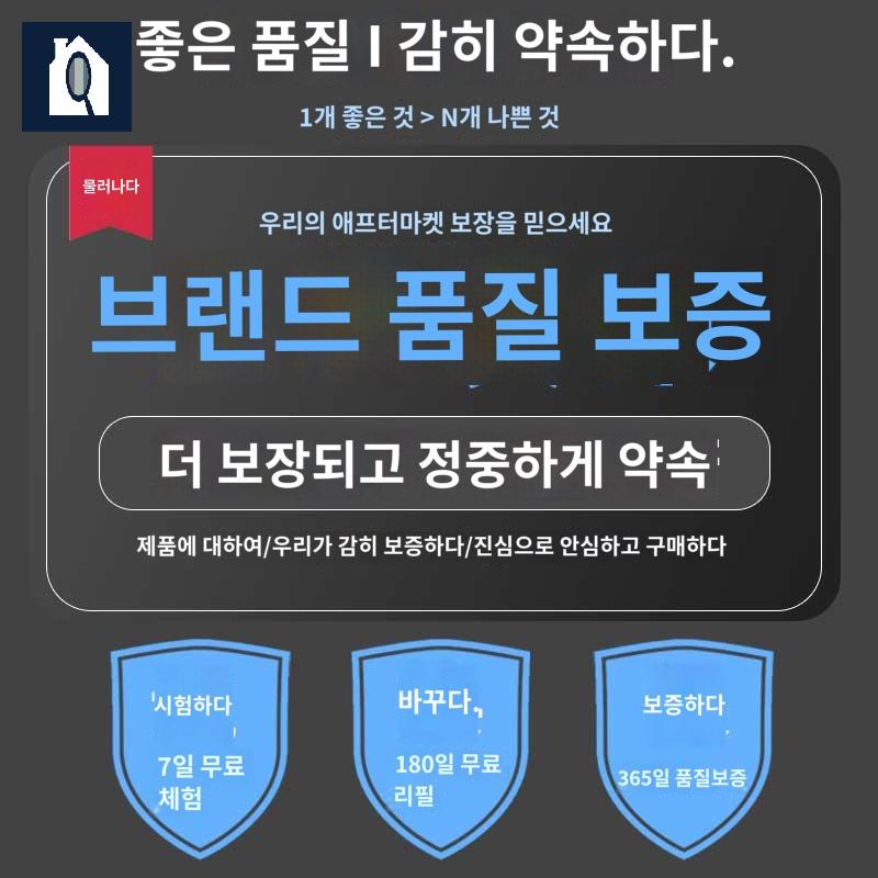 바닥 그라인더 겸용 가이드 전용 톱날 절단 - 상세 이미지 4