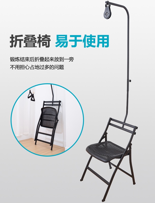 오십견 운동기구 도르래 스트레칭 기구 회전근개 가정용 - 상세 이미지 2