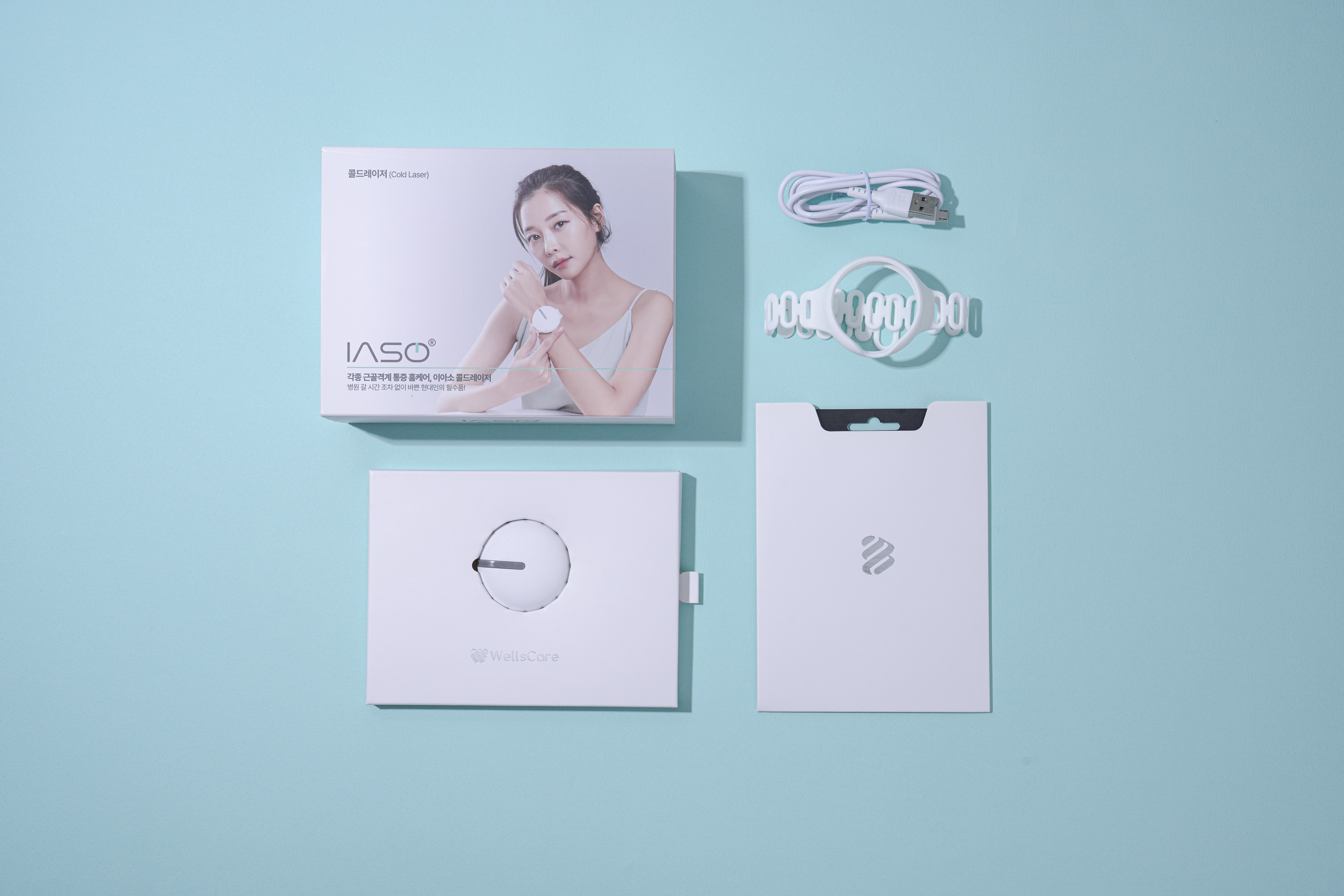 이아소 싱글패키지 콜드레이저 저주파자극 통증완화 식약처 3등급 의료기기 - 상세 이미지 3