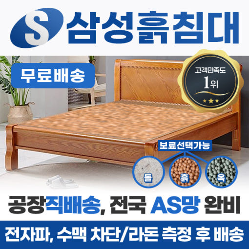 thumbnail-8