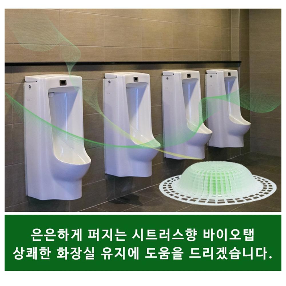 남자소변기냄새 방향제 남자소변기탈취제 탈취패드 이미지 7