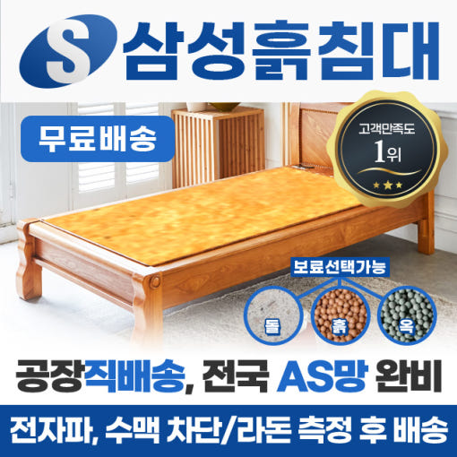 thumbnail-7