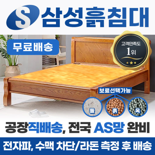 thumbnail-9