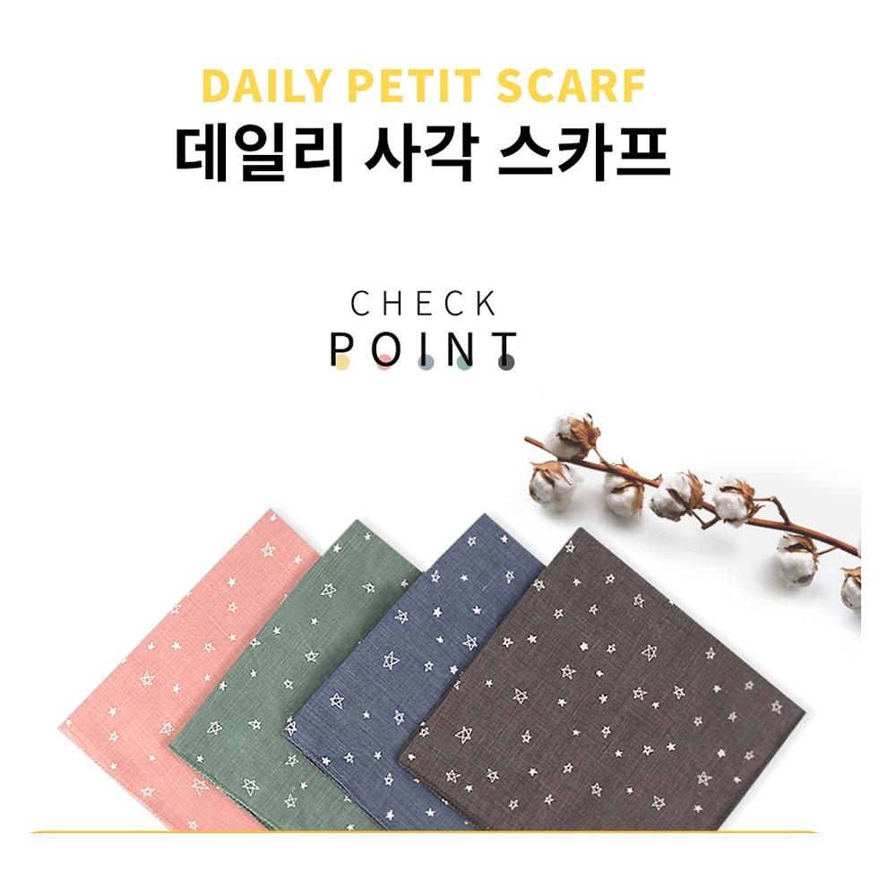 아기목수건 어린이목수건 아기목스카프