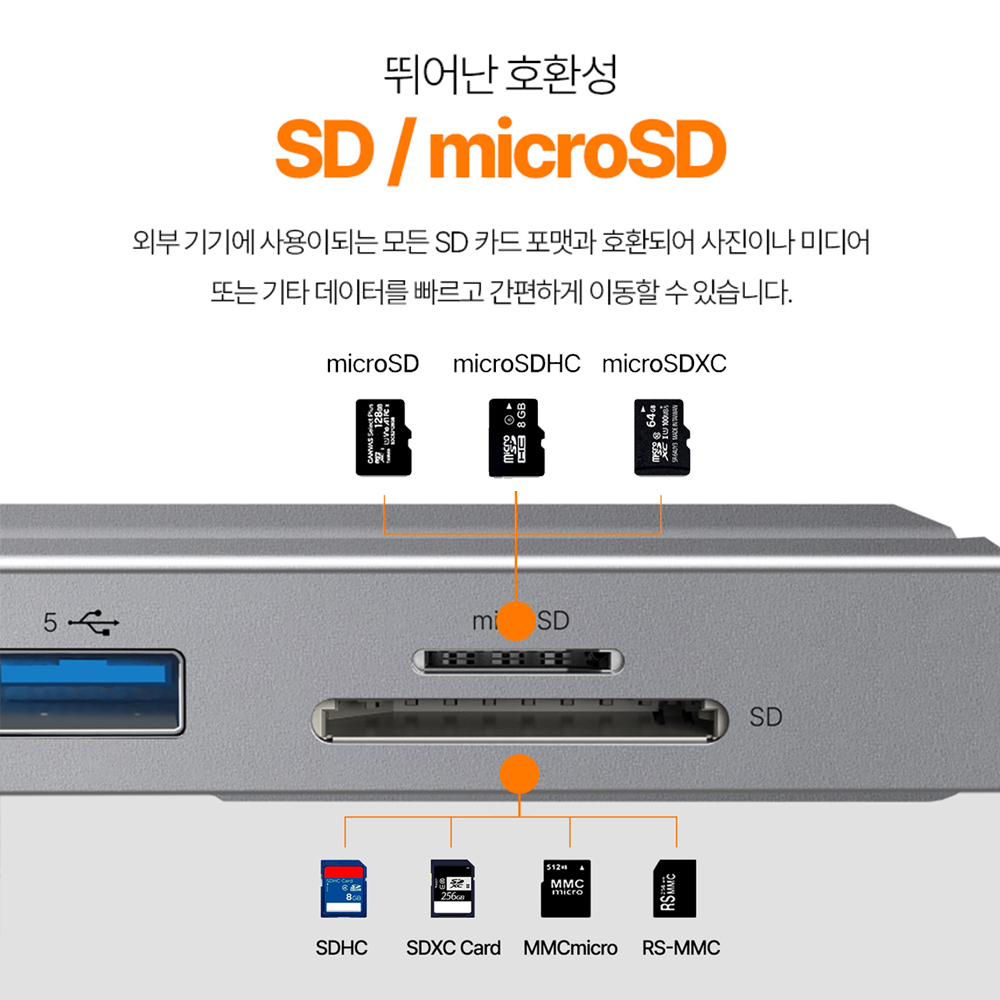 상품 이미지 7