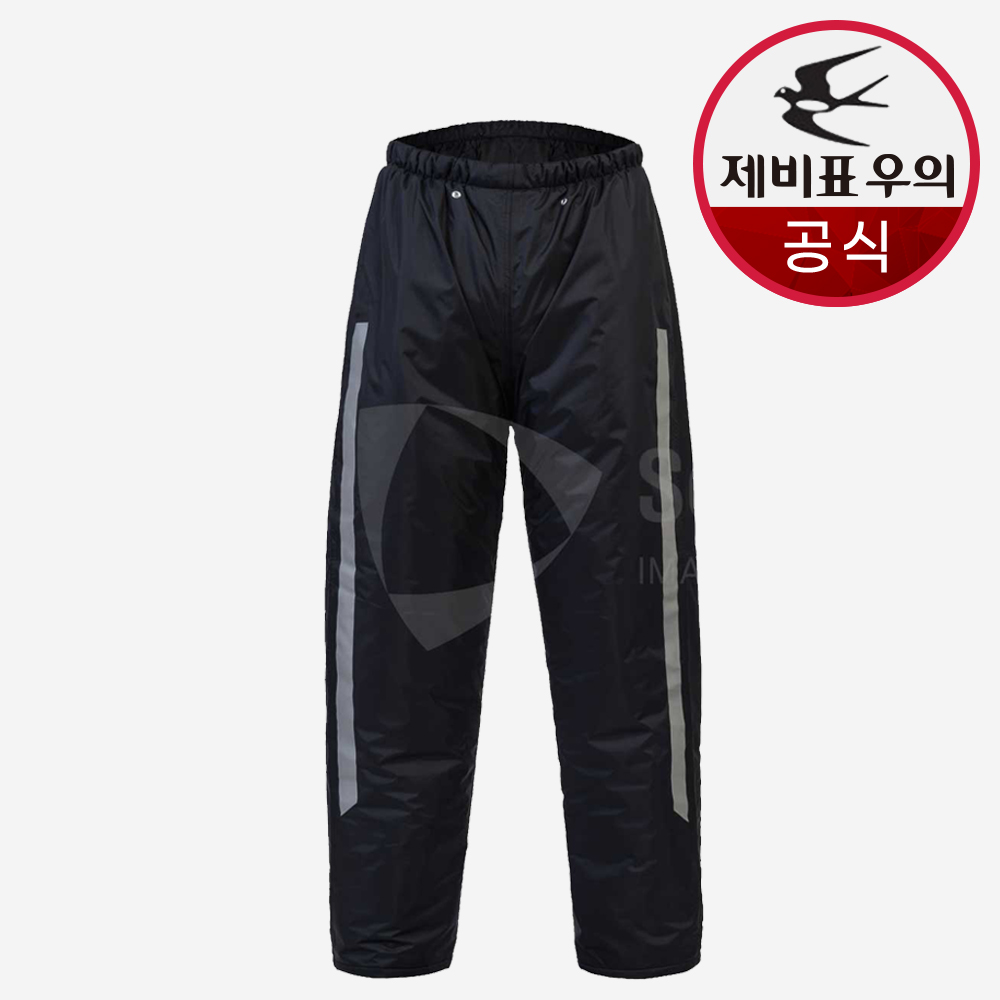 제비표 우의 혹한기 겨울 방한 우비 JB-8000 하의 안전 오토바이용 바지 jb8000
