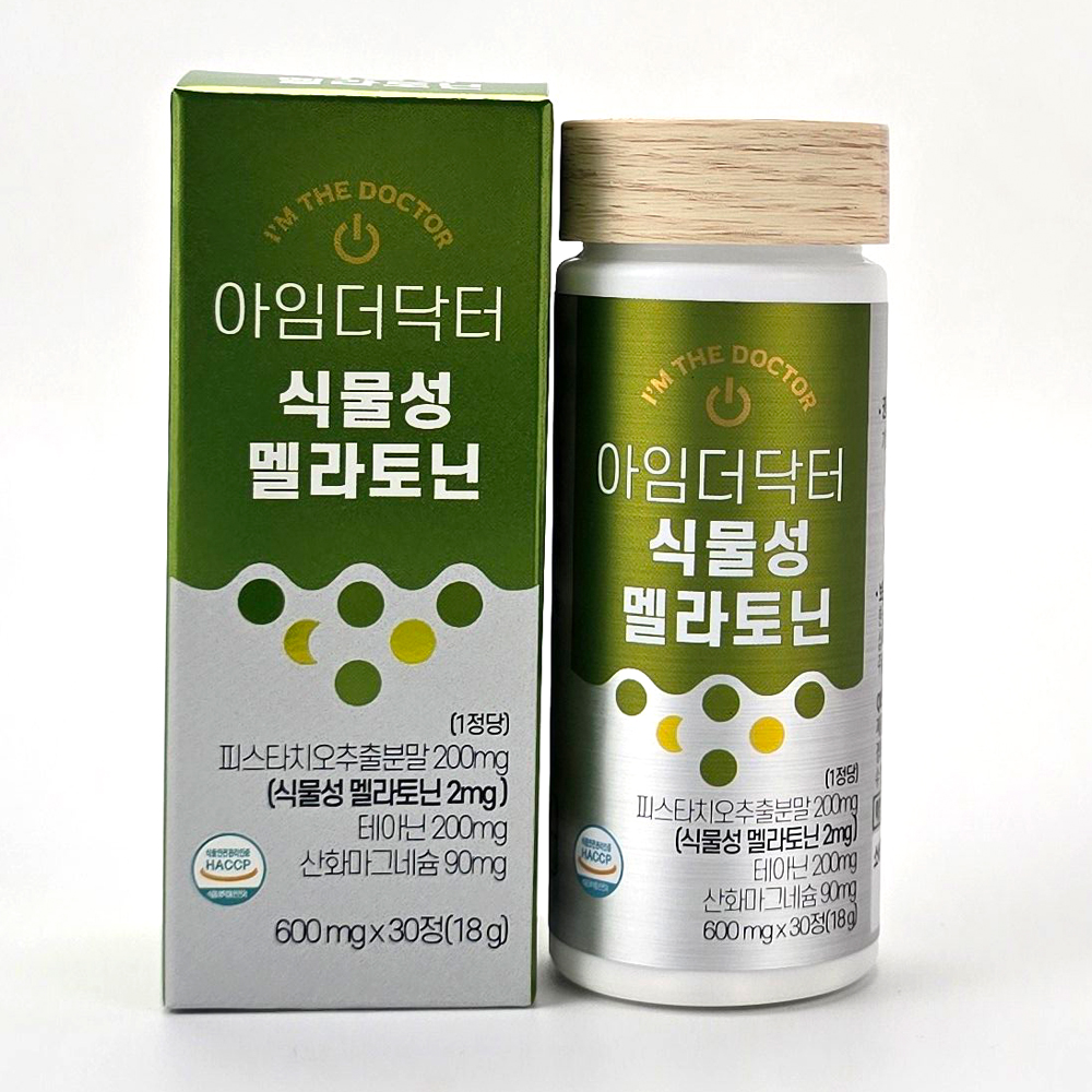 아임더닥터 식물성 멜라토닌 2mg 영양제 600mg x 30정 6병 세라토닌 메라토닌   - 상세 이미지 3