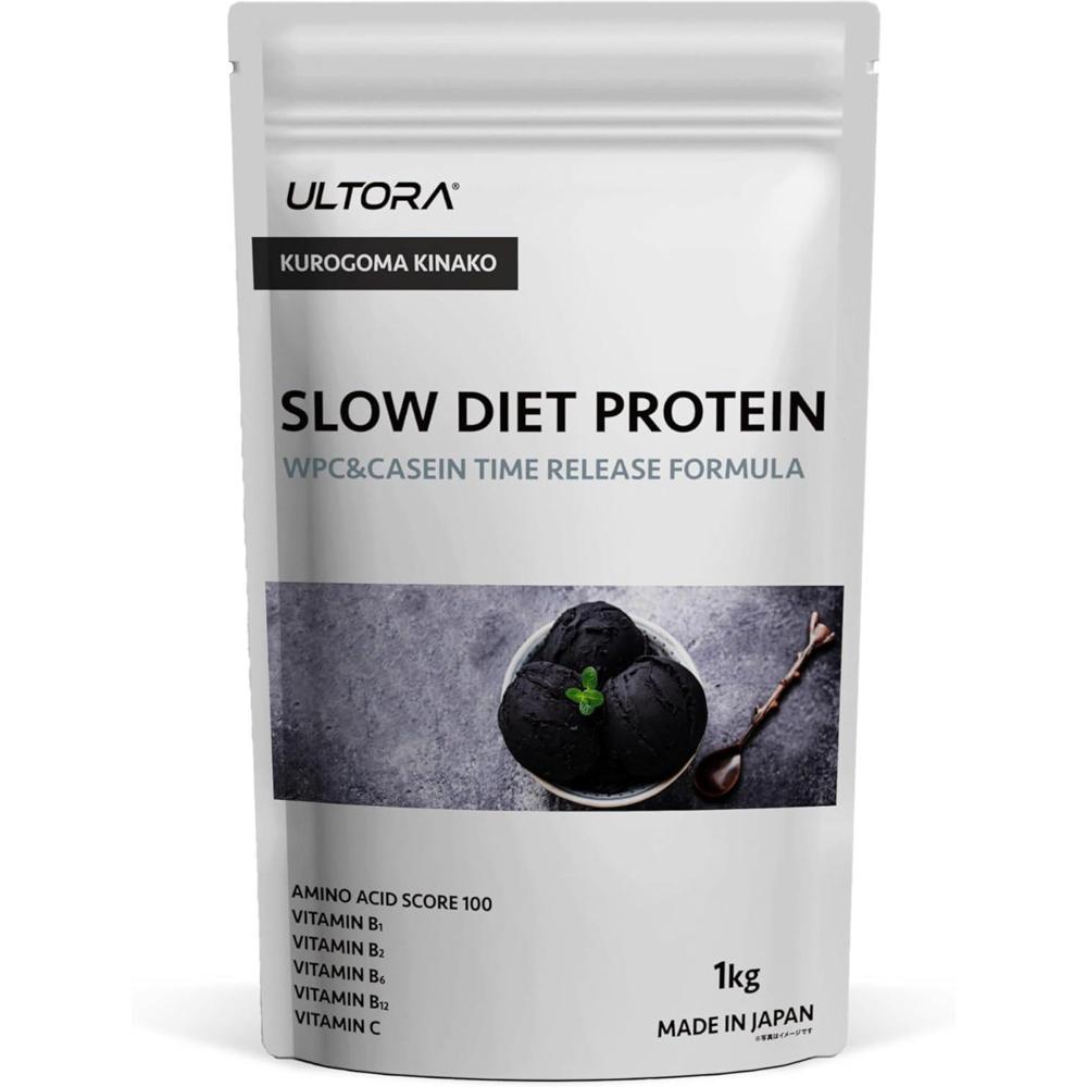 ULTORA 울토라 단백질 파우더 블랙 새서미 소이빈 분말 1kg 1팩 : 월드 이커머스