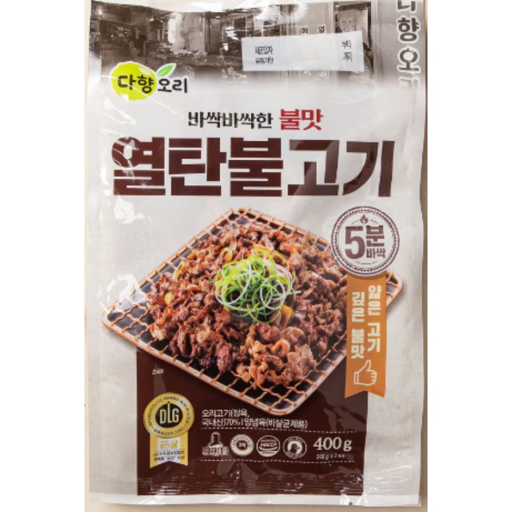 다향 오리 열탄불고기 바싹바싹한 불맛 400gx3팩 : 광수네컴퍼니