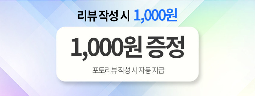 바비온 엑스퍼트 EX4V2 토끼바리깡 전문가용 이발기 미니 미용실 클리퍼 판매처 상세 정보 이미지 1