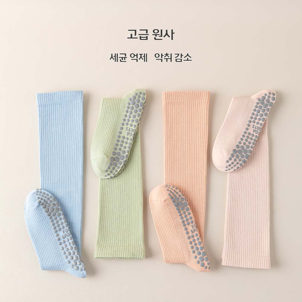 에멜강스 여성 니삭스 반스타킹 미끄럼방지 필라테스 운동 무릎 양말 이미지 8