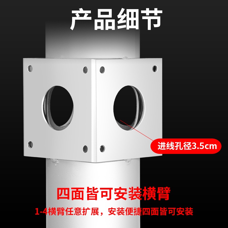 cctv 거치대 벽걸이 L자형 벽면 브래킷 측면 장착형 장착형 1.5미터 - 상세 이미지 3