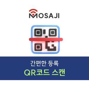 한국이심 eSIM E심 SKT 1일 무제한 데이터 30일 60일 90일 ... 솔직 후기 | 실사용자 리뷰 분석 - 상품 이미지 3