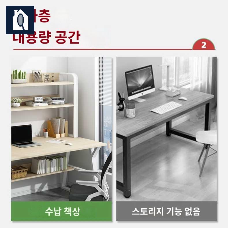 원룸 공부 고등학생 책상 중학생책상 조립식 - 상세 이미지 3