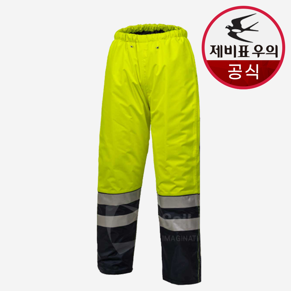 제비표 우의 혹한기 방한 겨울 우비 JB-9000 하의 바지 안전 오토바이 jb9000 - 메인 이미지