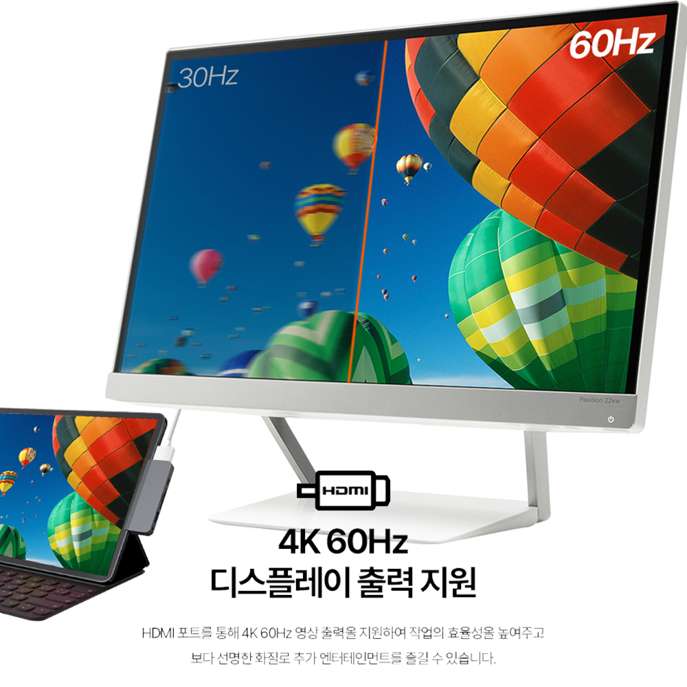 아이패드 6in1 썬더볼트 맥북 애플 커넥터 젠더 포트 확장 멀티허브+연장케이블 이미지 8