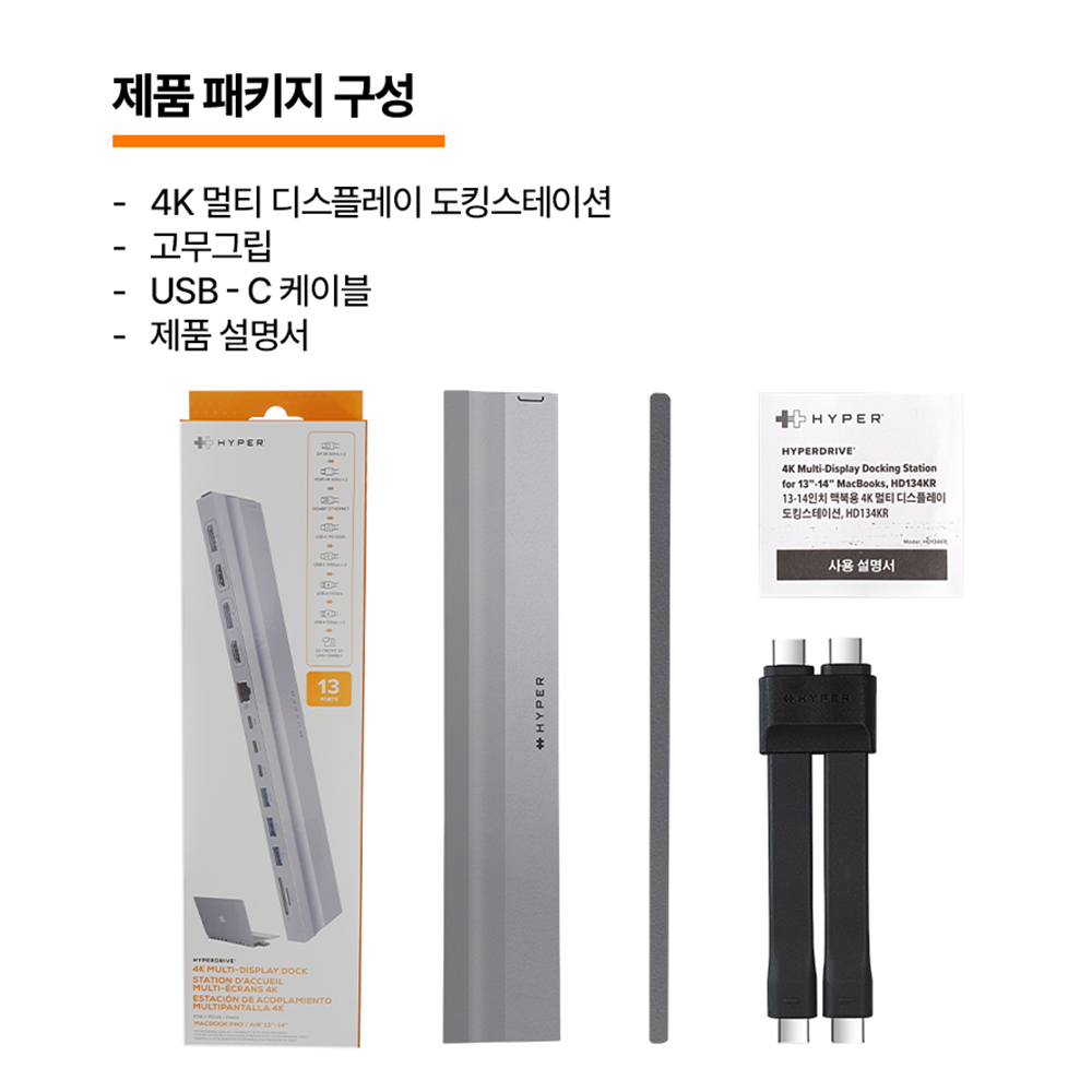 상품 이미지 9