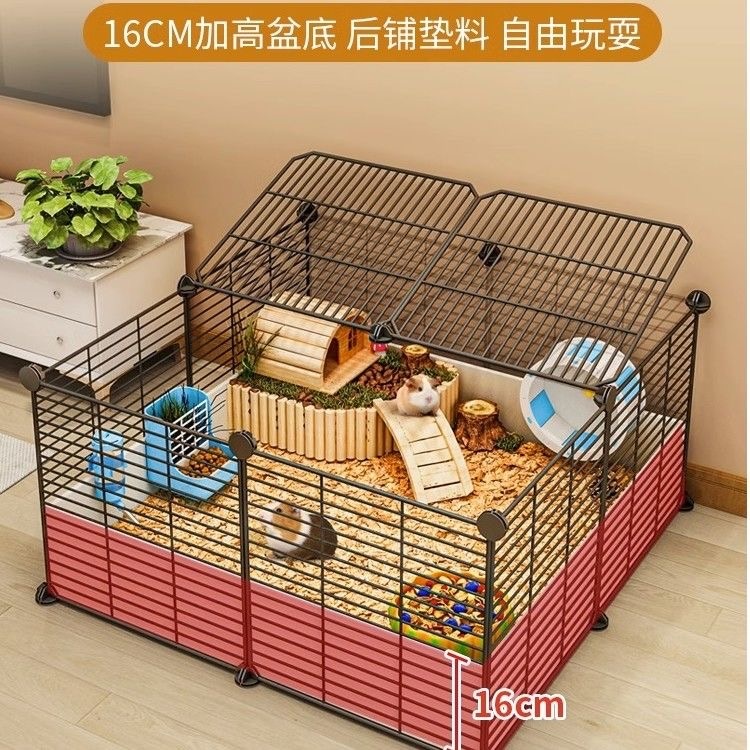 대형 햄스터 하우스 철장 고슴도치 집 실내 지붕 사육장 대형가정용 관상용 케이지