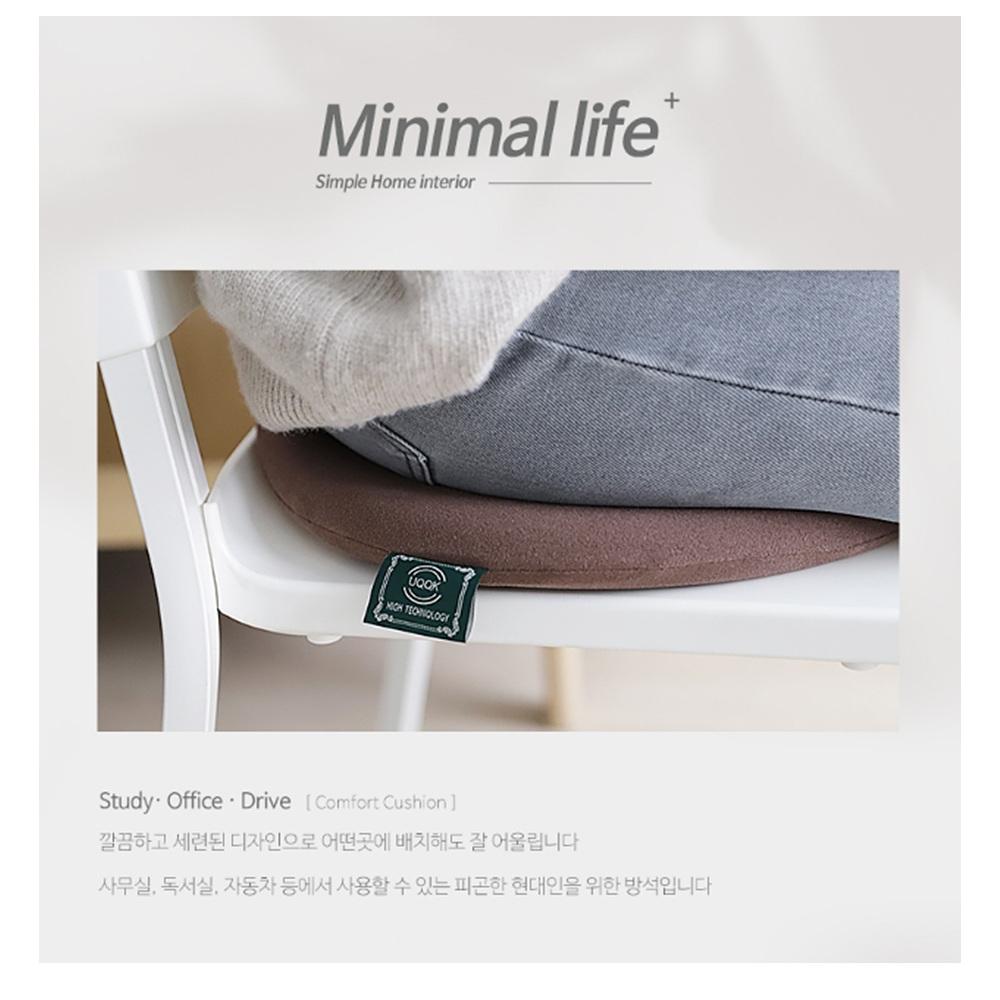 공부방석 사무실의자기능성방석 엉덩이안아픈방석 - 상세 이미지 3
