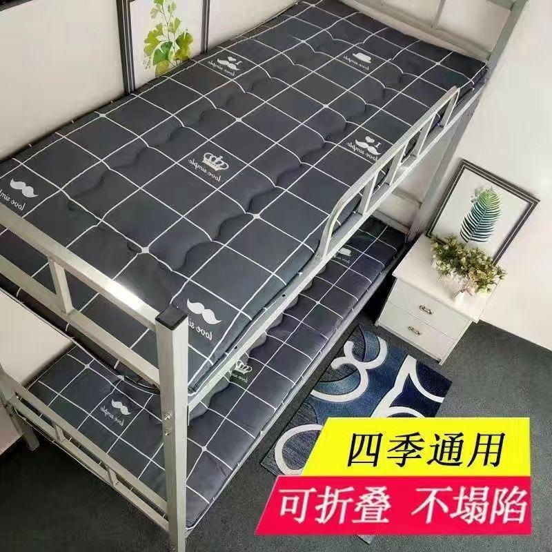 1인용 메트리스 바닥 이불 싱글 원룸 기숙사 접이식 방수 요 패드