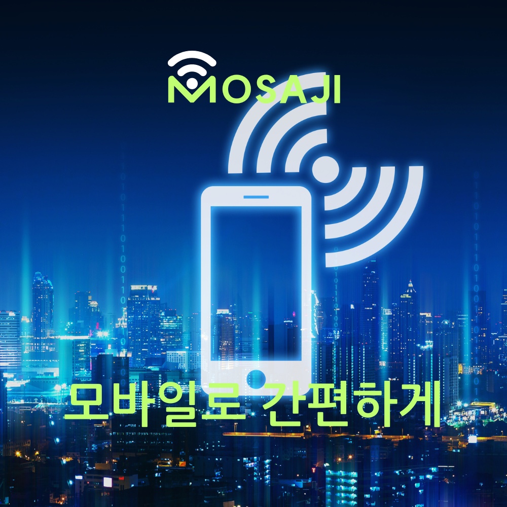 미국 이심 하와이 eSIM AT&T 5G속도 18일부터 30일 60일 데이터무제한 통화 - 상세 이미지 4