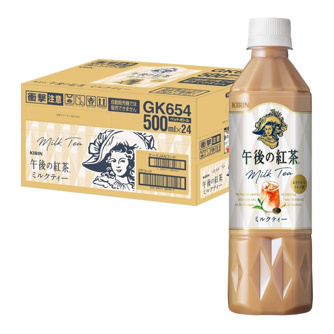 오후의 홍차 밀크티 500ml 24개세트 일본직구