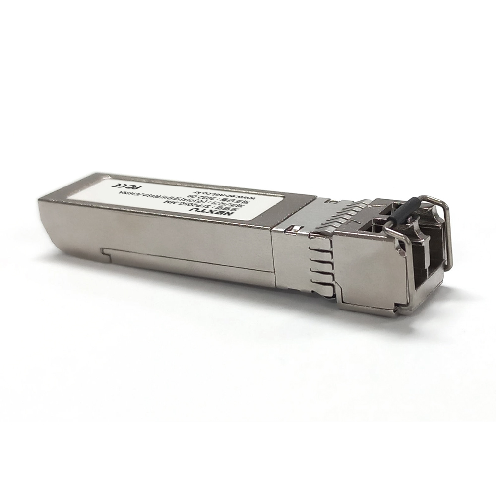 넥스트유 300M 장거리 전송 2.5G SFP 모듈 미니 지빅 SFP205G-MM - 상세 이미지 4