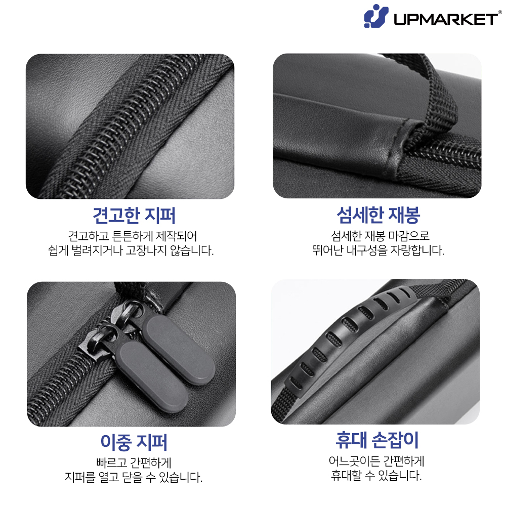 Gamesir G8 캐링 케이스 파우치 - 상세 이미지 4