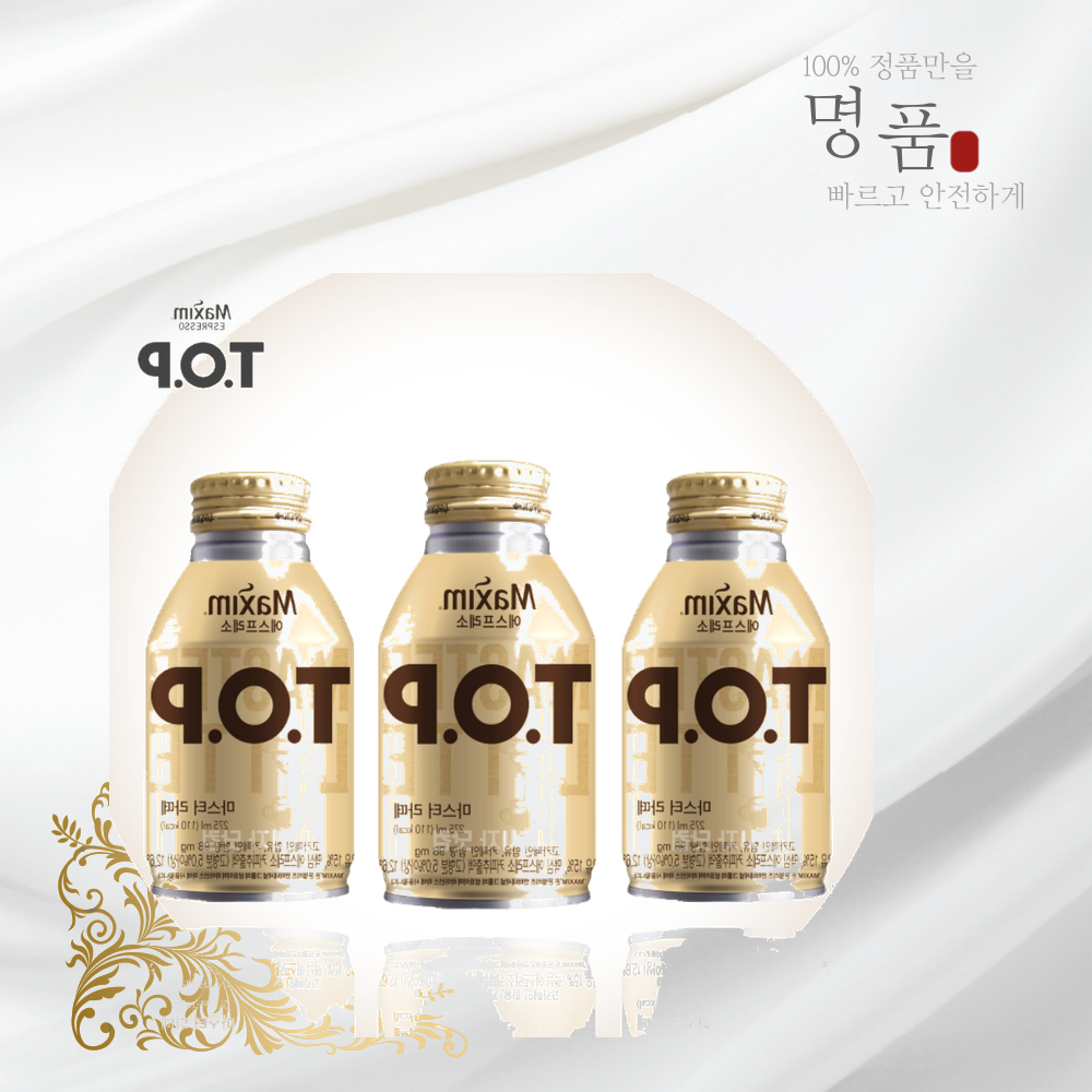 인기만점  동서식품 티오피 마스터라떼 275ml 20개 [co]  HOT상품 : 차콜랩