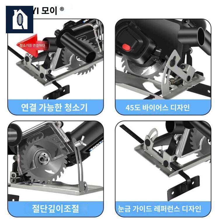 바닥 그라인더 겸용 가이드 전용 톱날 절단 - 상세 이미지 2