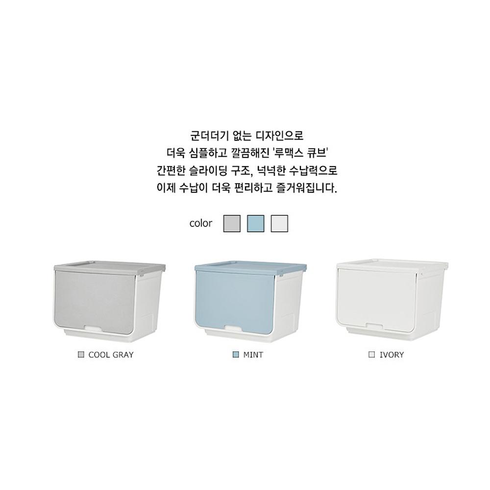 39L 드레스룸정리 니트정리함 니트보관함 옷정리대 - 상세 이미지 3