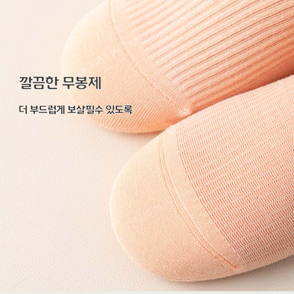 에멜강스 여성 니삭스 반스타킹 미끄럼방지 필라테스 운동 무릎 양말 - 상세 이미지 5