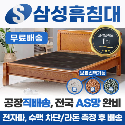 thumbnail-7